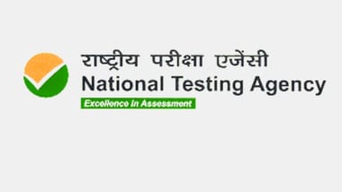 अप्रैल सेशन के लिए जेईई मेन एडमिट कार्ड जारी, ये रहा डायरेक्ट लिंक और डाउनलोड करने का आसान स्टेप