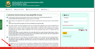 Rajasthan JET Admit Card 2024