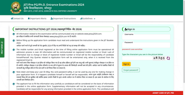 Rajasthan JET Answer Key 2024