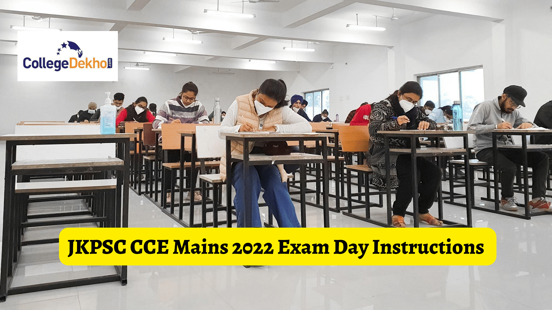 JKPSC CCE Mains 2022 Exam Day Instructions | CollegeDekho