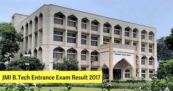 Jamia Millia Islamia B.Tech Entrance Exam Result 2017 Announced