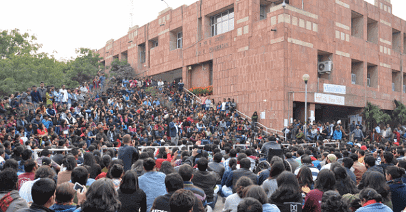 JNU admission 2020