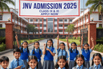 జవహర్ నవోదయ విద్యాలయాలు 2025 9వ, 11వ తరగతి లేటరల్ ఎంట్రీ ఖాళీ సీట్లు & దరఖాస్తు వివరాలు