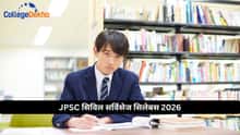 JPSC सिविल सर्विसेज सिलेबस 2026 PDF लिंक