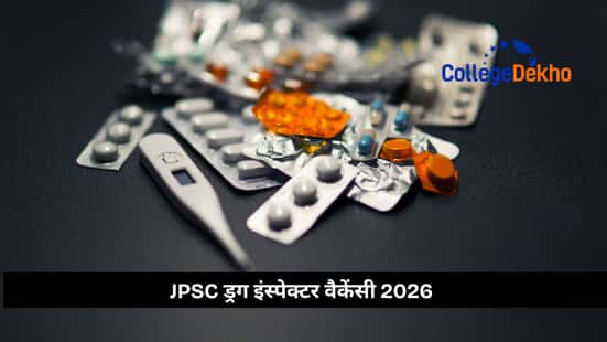 JPSC ड्रग इंस्पेक्टर वैकेंसी 2026 (JPSC Drug Inspector Vacancy 2026)