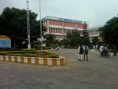  SC Imposes Rs 5 cr on JSS medical college