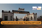 जगन्नाथ यूनिवर्सिटी जयपुर के लिए राजस्थान जेट कटऑफ 2025 (Jagannath University Jaipur Rajasthan JET Cutoff 2025)
