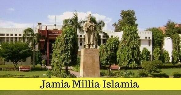 Jamia Millia Islamia University Admissions 2017: Important Dates