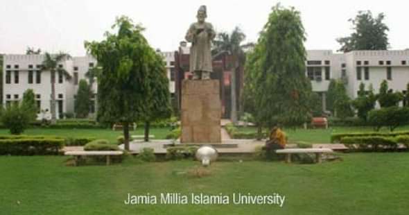 Jamia Millia Islamia (JMI) Releases Revised B.Tech Results 2017