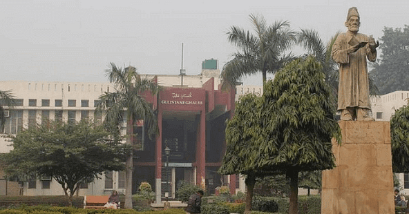 Jamia Millia Islamia Celebrates National Education Day