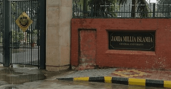 Jamia Millia Islamia Cancels Offline Exams