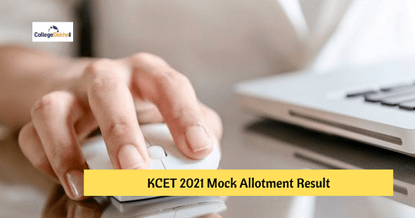 KCET Mock Allotment 2021