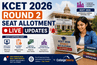 KCET 2026 Round 2 Seat Allotment LIVE Updates: Official Link to be Activated on August 19 @cetonline.karnataka.gov.in
