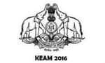 KEAM 2016 Exam Dates Announced