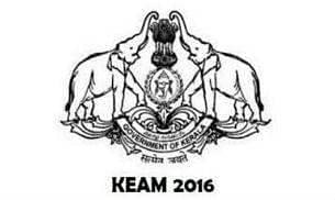 KEAM 2016 Exam Dates Announced