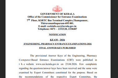 KEAM 2026 Result by May 10: Shift-wise List of Dropped Questions from Final Answer Key