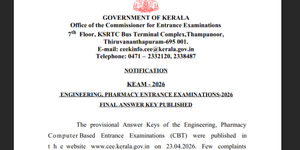 KEAM 2026 Result by May 10: Shift-wise List of Dropped Questions from Final Answer Key