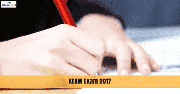 KEAM 2017 Dates Announced; Exam Scheduled for April 24 & 25