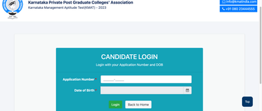 KMAT Admit Card 2023