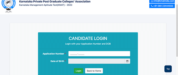 KMAT Admit Card 2023