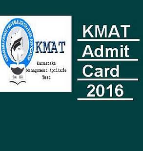 KMAT July 2016 Admit Cards Available Now