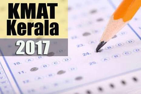 KMAT Kerala 2017 Exam Dates Announced