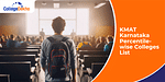 KMAT Karnataka 2024 Percentile-wise Colleges List