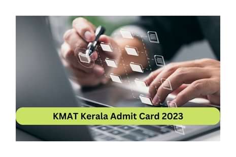 KMAT Kerala Admit Card 2023