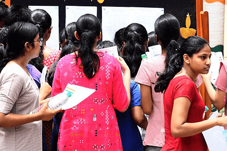 KMAT Kerala Exam 2023 Today