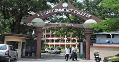 K.C. Das Commerce College Guwahati B.Com and BBA Admissions 2018-19 to Begin Soon