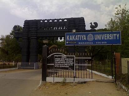 No Takers for Degree Courses at Kakatiya University