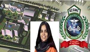 Haryana Govt. Approved Kalpana Chawla University of Health Sciences