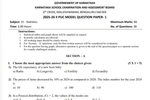 Karnataka 2nd PUC Statistics Answer Key 2026 (OUT) LIVE Updates: Student Reviews on Difficulty Level; Solved Question Paper