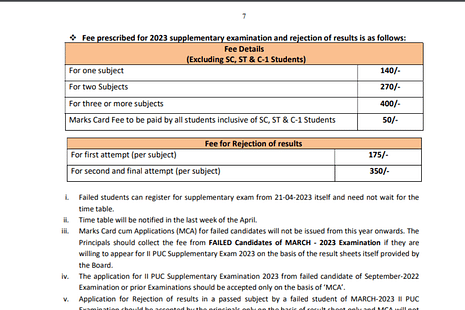 Karnataka 2nd PUC Supplementary Exam Date