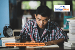 Karnataka 2nd PUC Supplementary Form 2025