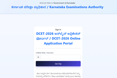 Karnataka DCET 2026 Admit Card Download Link Activated
