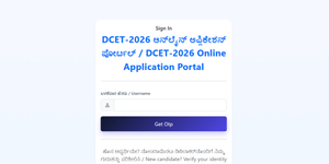 Karnataka DCET 2026 Admit Card Download Link Activated