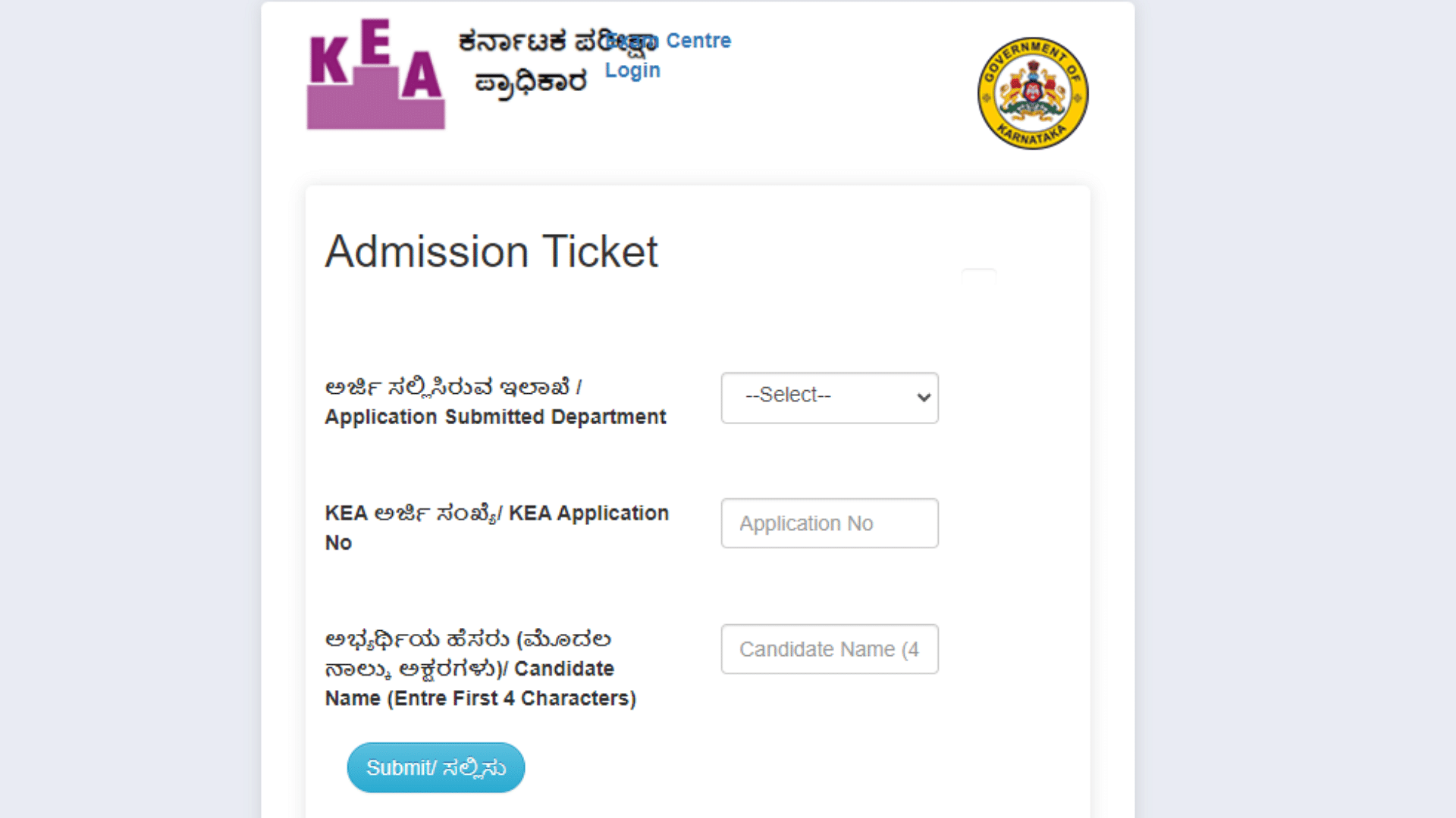 Karnataka PGCET Hall Ticket 2023 Released Download link activated