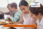 Karnataka SSLC Hindi Previous Year Question Paper