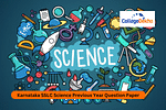 Karnataka SSLC Science Previous Year Question Paper