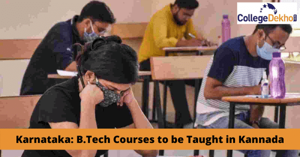 B.Tech Admission in Karnataka