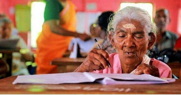 96-Year-Old Kerala Woman Clears Class 4, Scores 98 out of 100