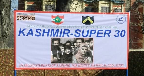 28 Students from Indian Army’s ‘Kashmir Super 30’ Crack JEE 2017