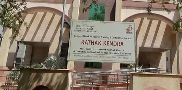 Admission Notice - National Institute of Kathak Kendra New Delhi Announces Admission for its various course -20160-17