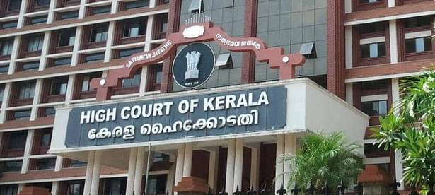 Plea Filed in Kerala High Court to Hold Medical Allotment
