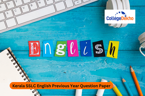 Kerala SSLC English Previous Year Question Paper