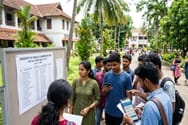 Kerala University UG First Allotment Result 2026 (OUT) Live Updates: Download Link Activated; Cutoff Details