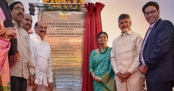 Andhra CM Lays Foundation Stone for Indo-UK Institute of Health Group in Amaravati
