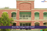 Kirori Mal College (KMC) CUET UG Cutoff 2026: Expected Cutoff based on Previous Trends