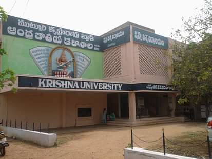 Personality Development Workshop at Krishna University